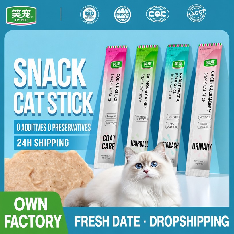 Churu-Style Cat Treat Sticks – - head_001.png