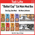 Split-Cup Raw-Boost Main Meal  - head_001.png