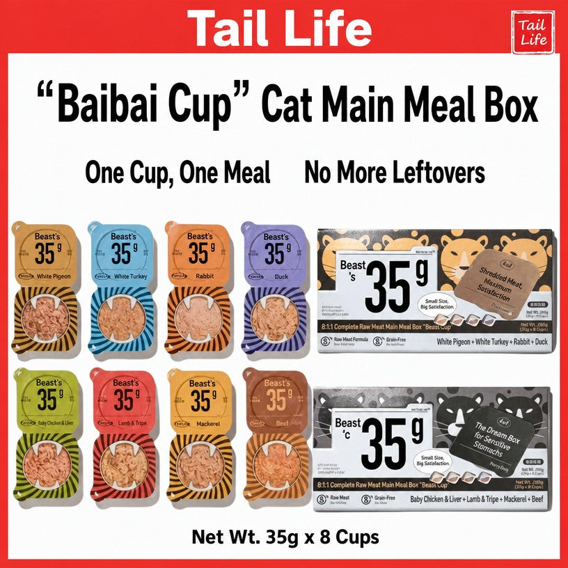 Split-Cup Raw-Boost Main Meal  - head_001.png