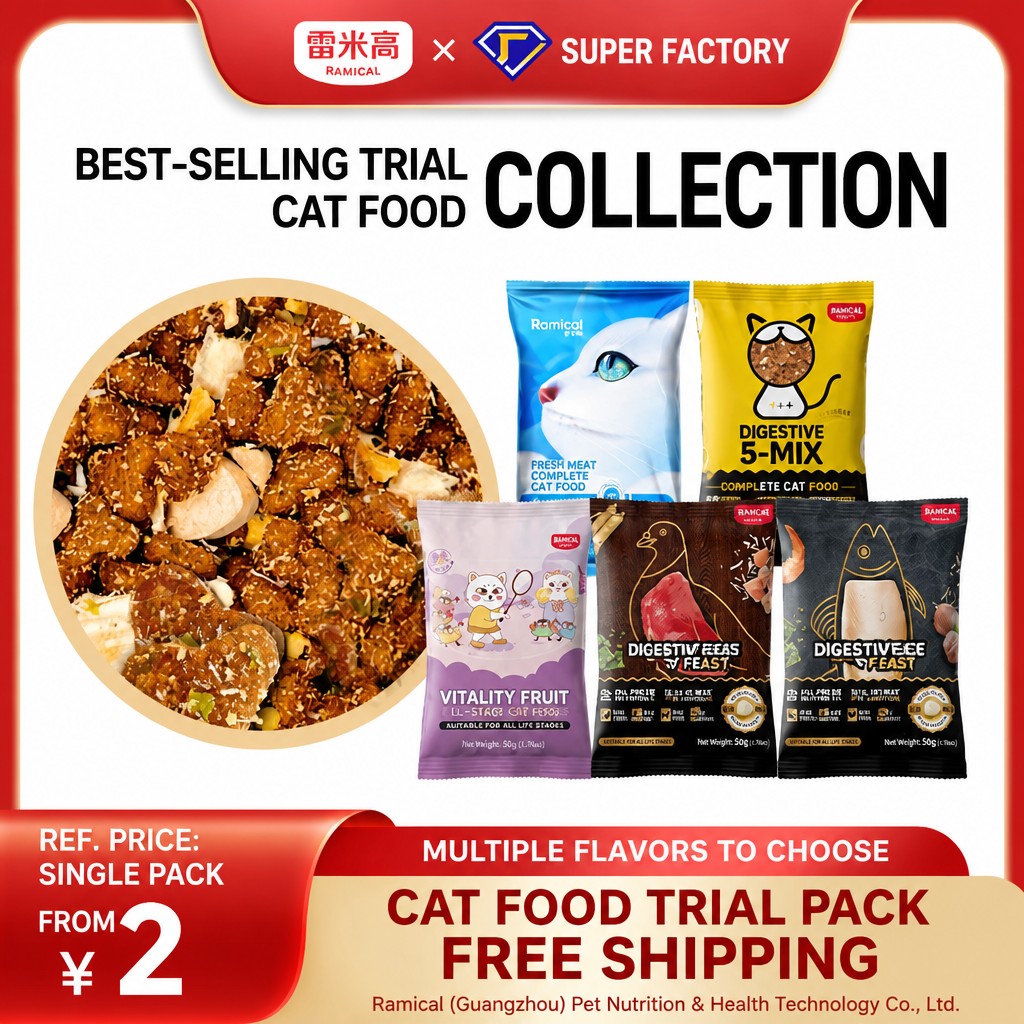 Freeze-Dried Trial Pack Cat Fo - head_001.png