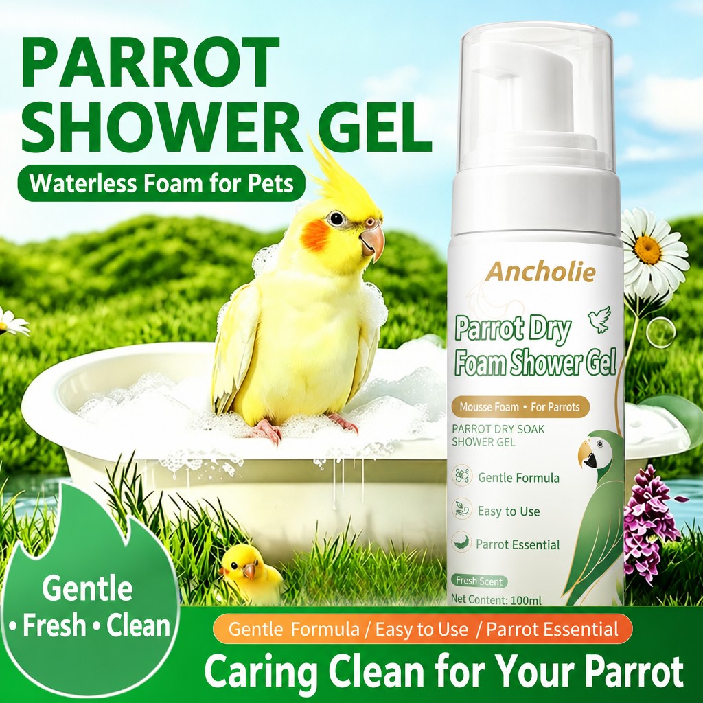 Waterless Dry Shampoo for Bird - head_001.png