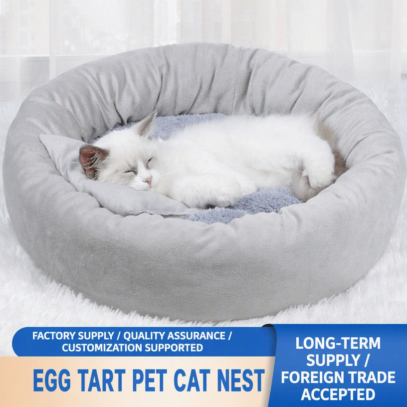 Egg Tart Cat Bed – Trending Fo - head_001.png