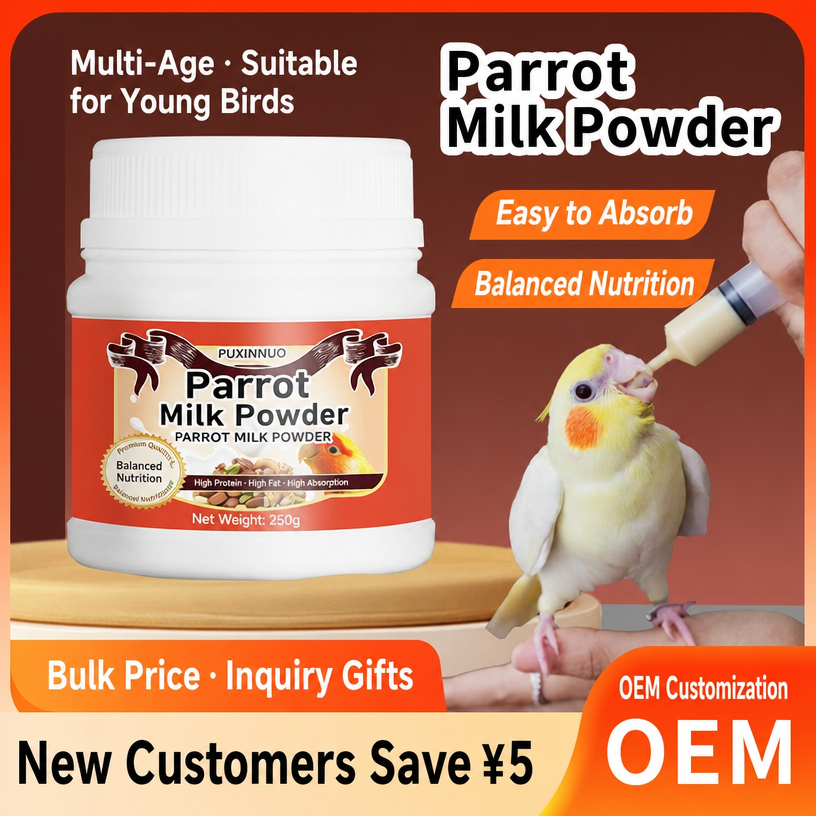 Hand-Feeding Formula for Baby  - head_001.png