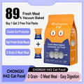 Grain-Free High-Protein Baked  - head_001.png
