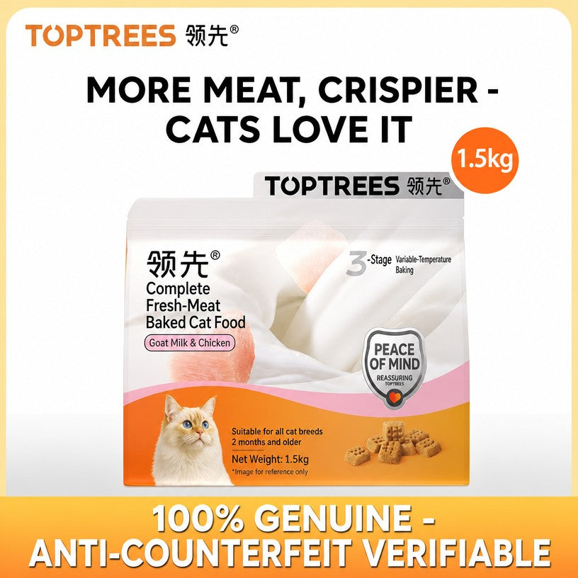 Goat Milk & Chicken Baked Cat  - head_001.png