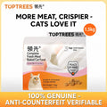 Goat Milk & Chicken Baked Cat  - head_001.png