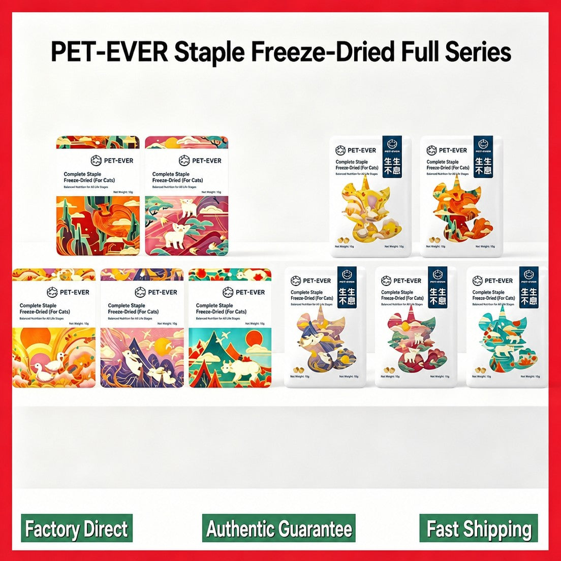 Freeze-Dried Raw Main Meal Min - head_001.png