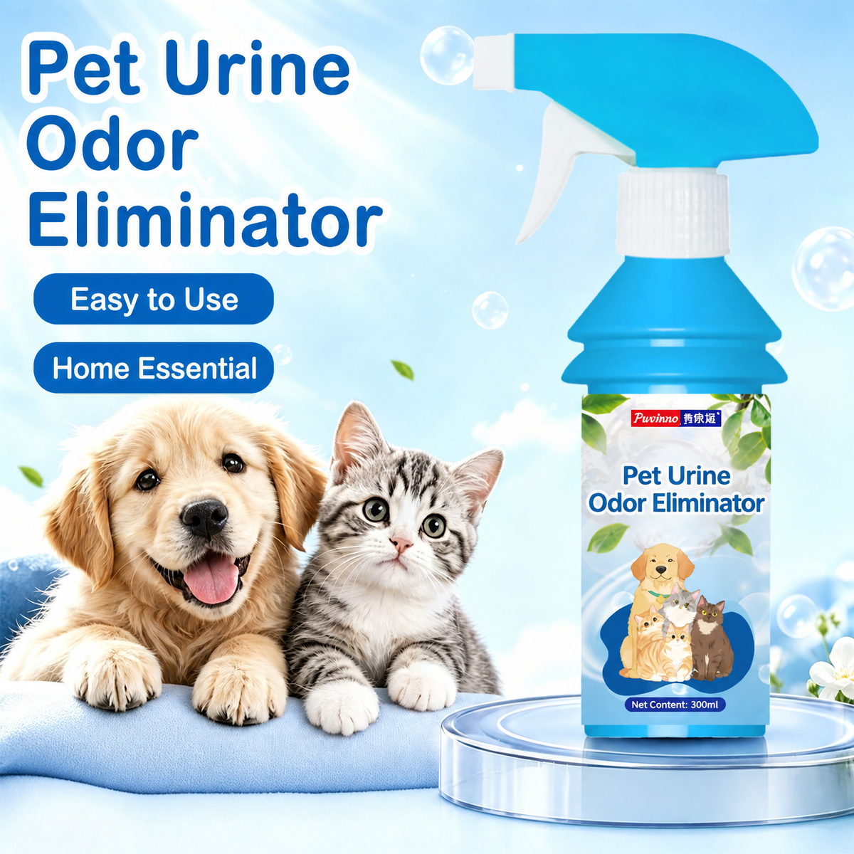 Pet Urine Odor Eliminator Spra - head_001.png