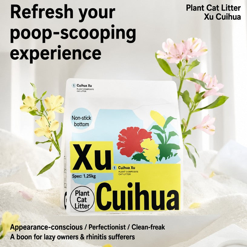 Plant Cassava Cat Litter – Str - head_001.png