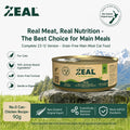 Grain-Free Beef Main Meal Wet  - head_001.png