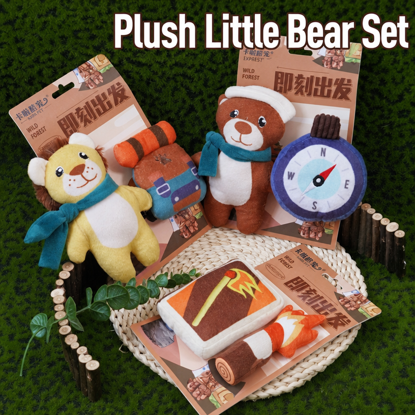 Squeaky Plush Pet Toy Set – Li - head_002.png