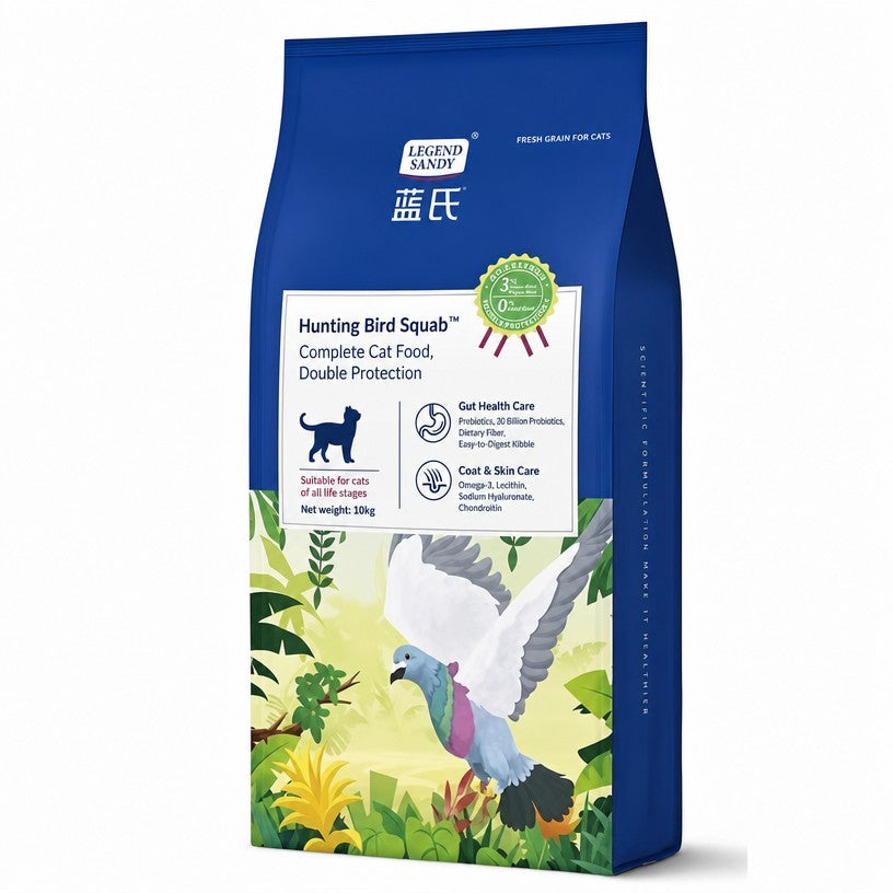 Pigeon Meat Freeze-Dried Cat F - head_002.png
