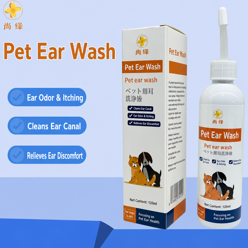 Pet Ear Cleaning Drops – Earwa - head_002.png