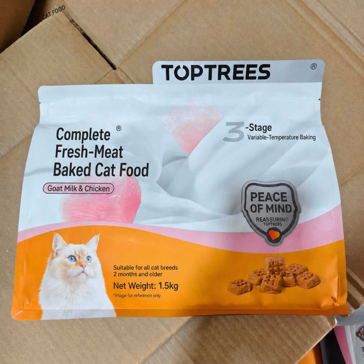 Goat Milk & Chicken Baked Cat  - head_002.png
