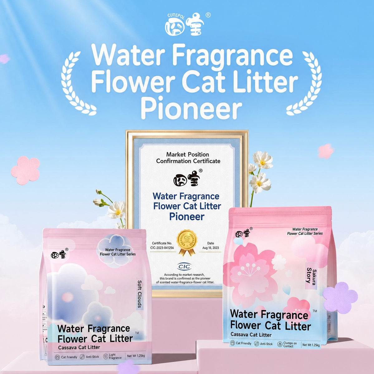 Pure Cassava Cat Litter – Flor - head_002.png
