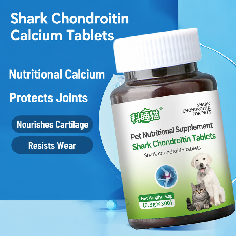 Shark Chondroitin Tablets for  - head_002.png
