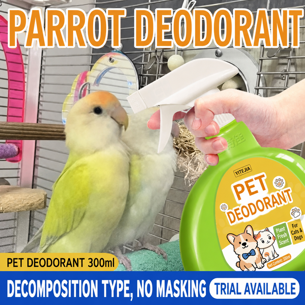 Bird Cage Deodorizer for Parro - head_003.png