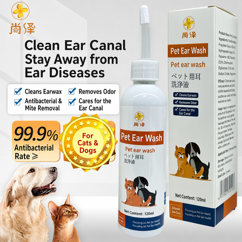 Pet Ear Cleaning Drops – Earwa - head_003.png