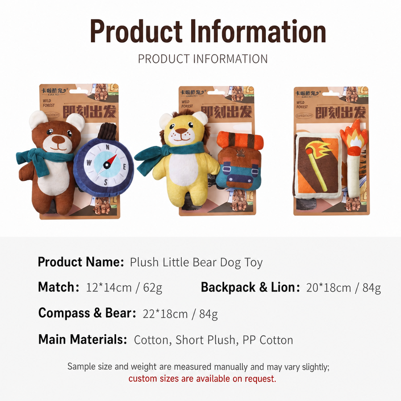 Squeaky Plush Pet Toy Set – Li - head_004.png