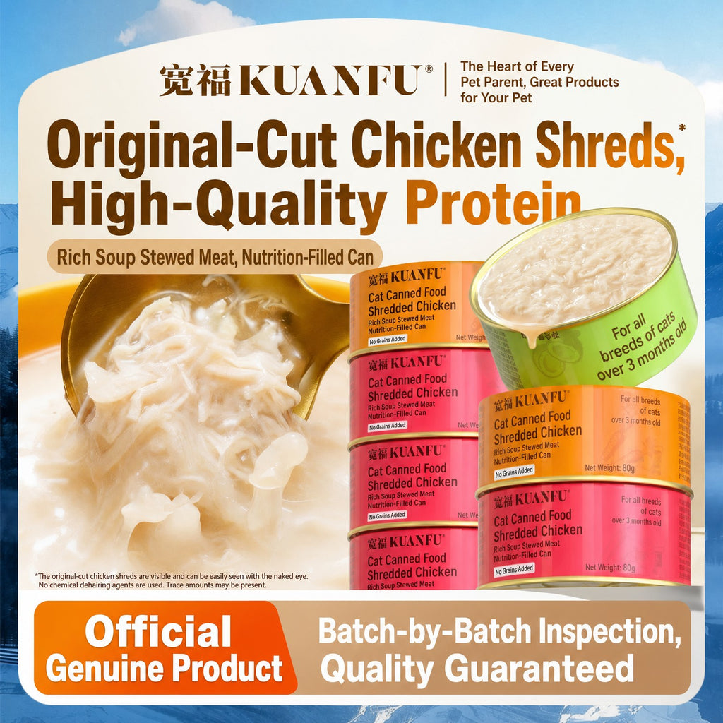 Coconut Chicken Wet Cat Food C - head_004.png