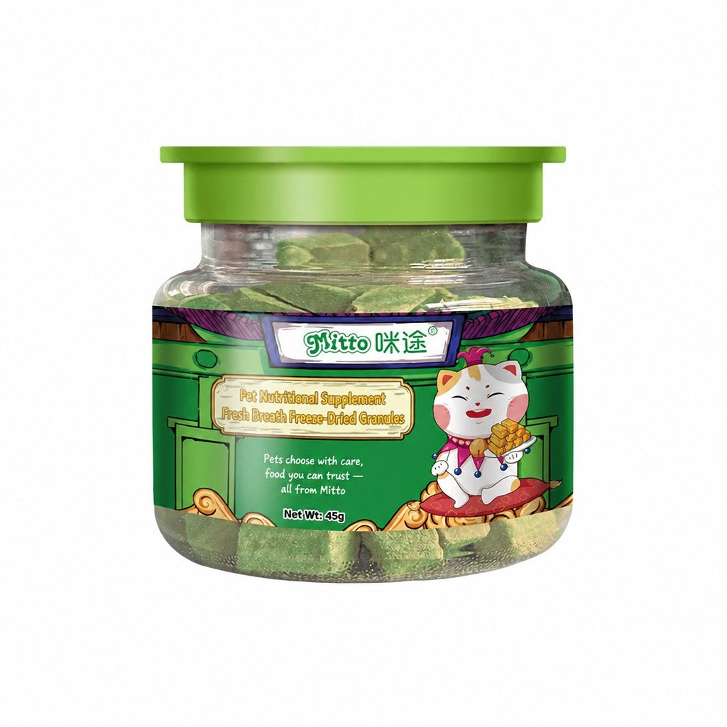 Functional Freeze-Dried Cat &  - head_004.png