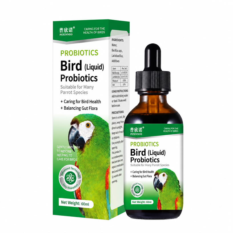 Liquid Probiotics for Parrots  - head_005.png