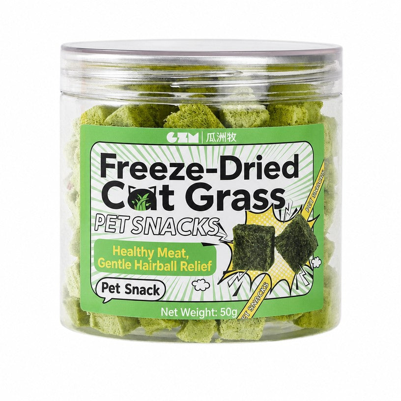 Freeze-Dried Cat Grass Granule - head_005.png