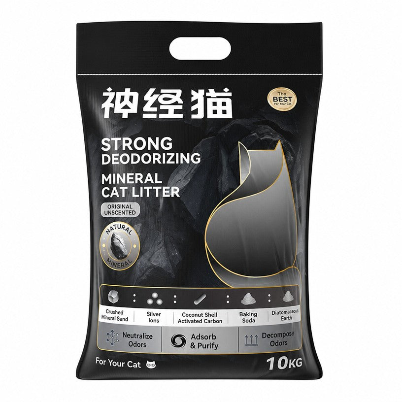 Bulk Cat Litter – Deodorizing  - head_005.png