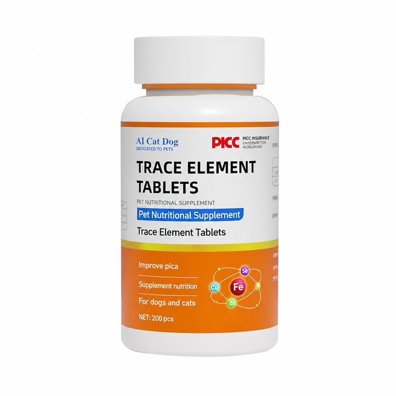 Pet Multivitamin Tablets – Tra - head_005.png