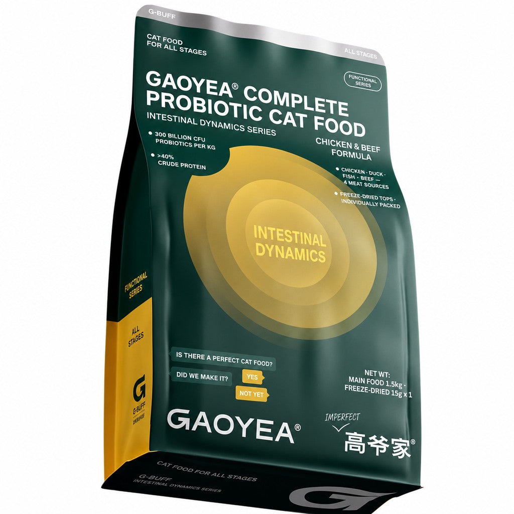 Probiotic High-Meat Cat Food – - head_005.png