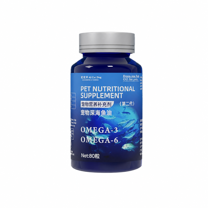 Pet Fish Oil Softgels for Cats - head_005.png