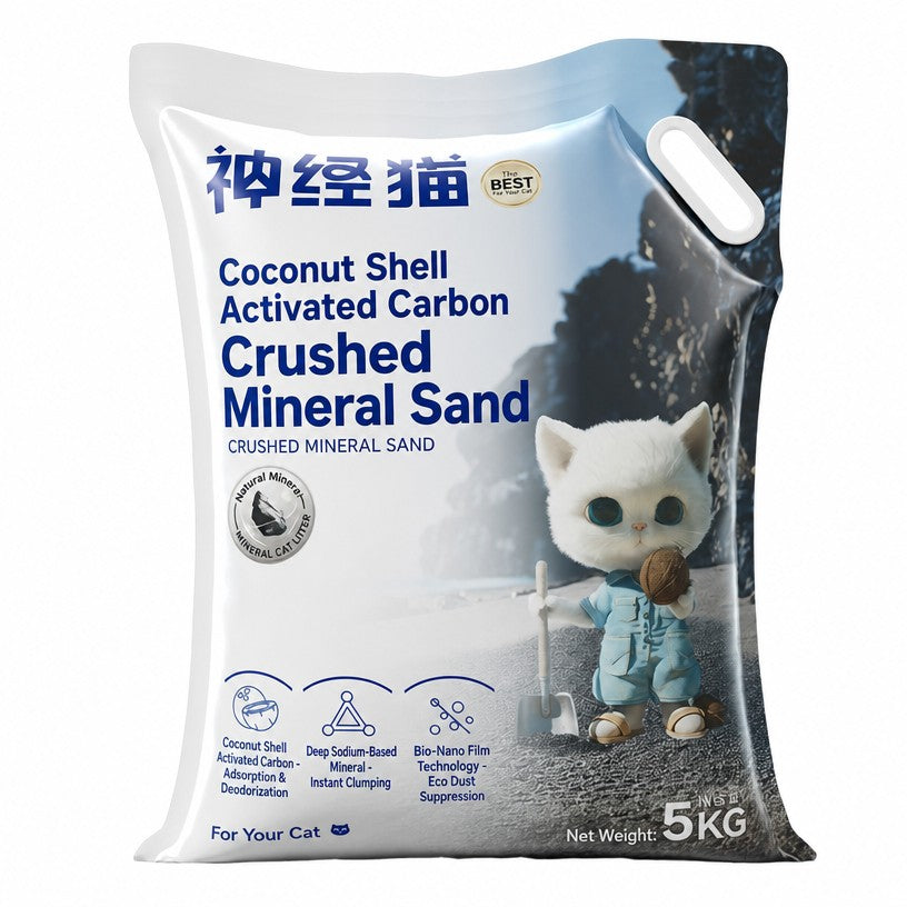 Bulk Cat Litter – Activated Ca - head_005.png