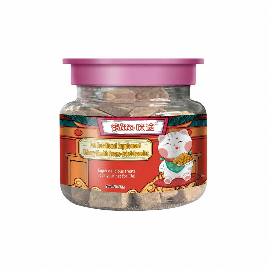 Functional Freeze-Dried Cat &  - head_005.png