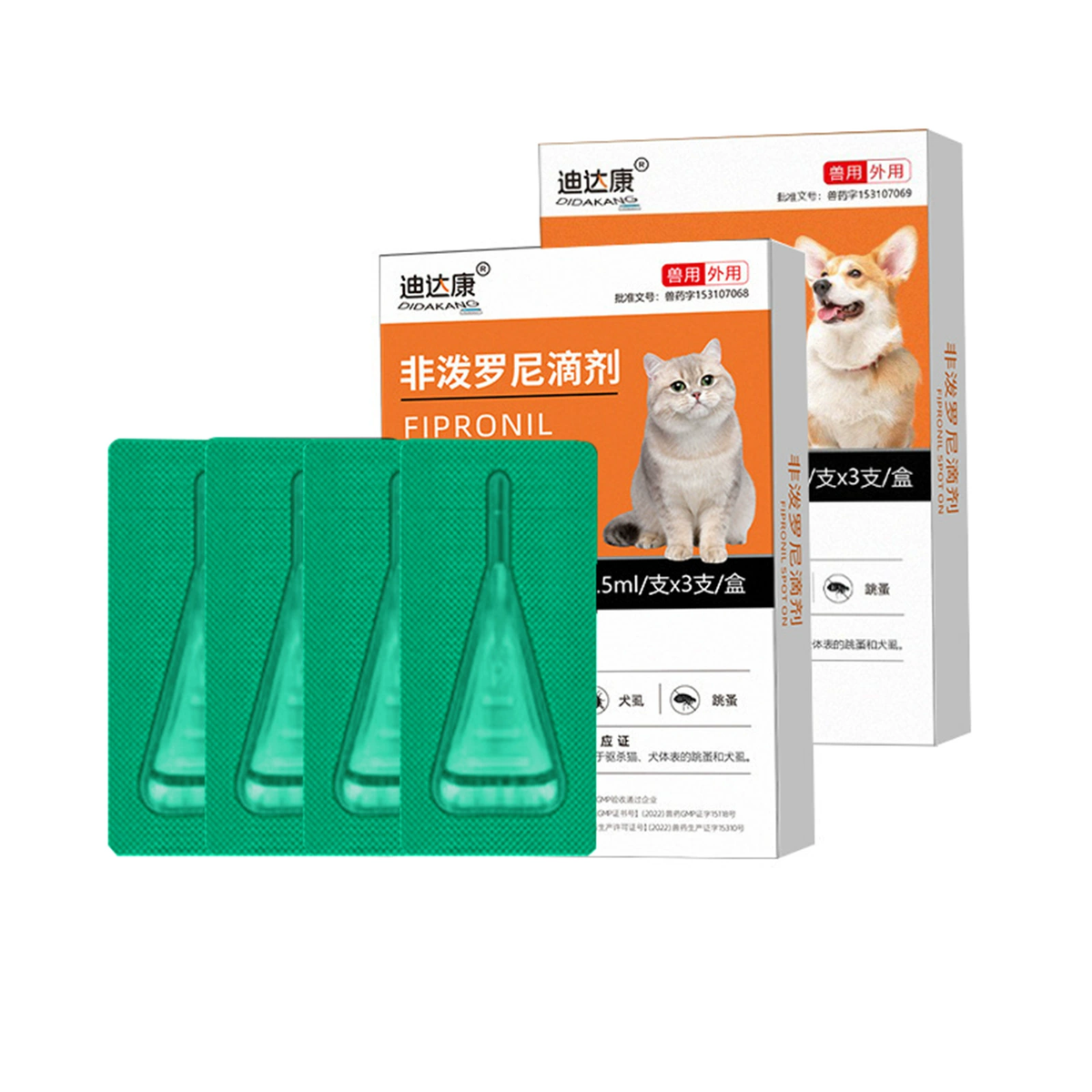 Pet Flea & Tick Spot-On Drops  - head_005.png