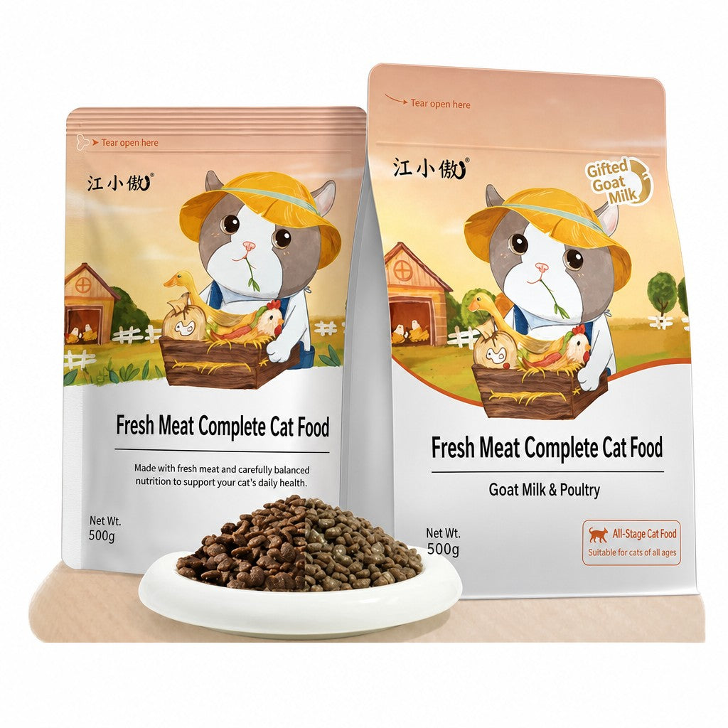 Grain-Free Fresh Meat Cat Food - head_005.png