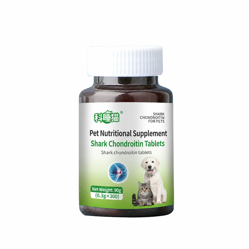 Shark Chondroitin Tablets for  - head_005.png