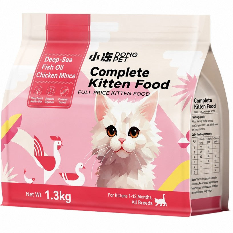 Complete Kitten Food – Multi-B - head_005.png