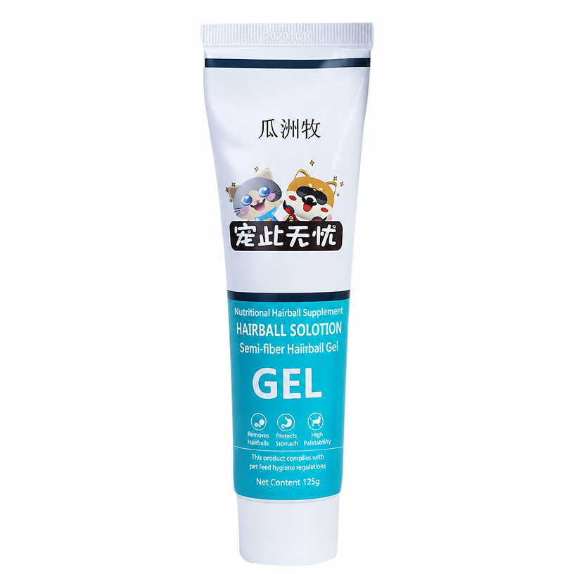 Cat Hairball Control Paste 120 - head_005.png