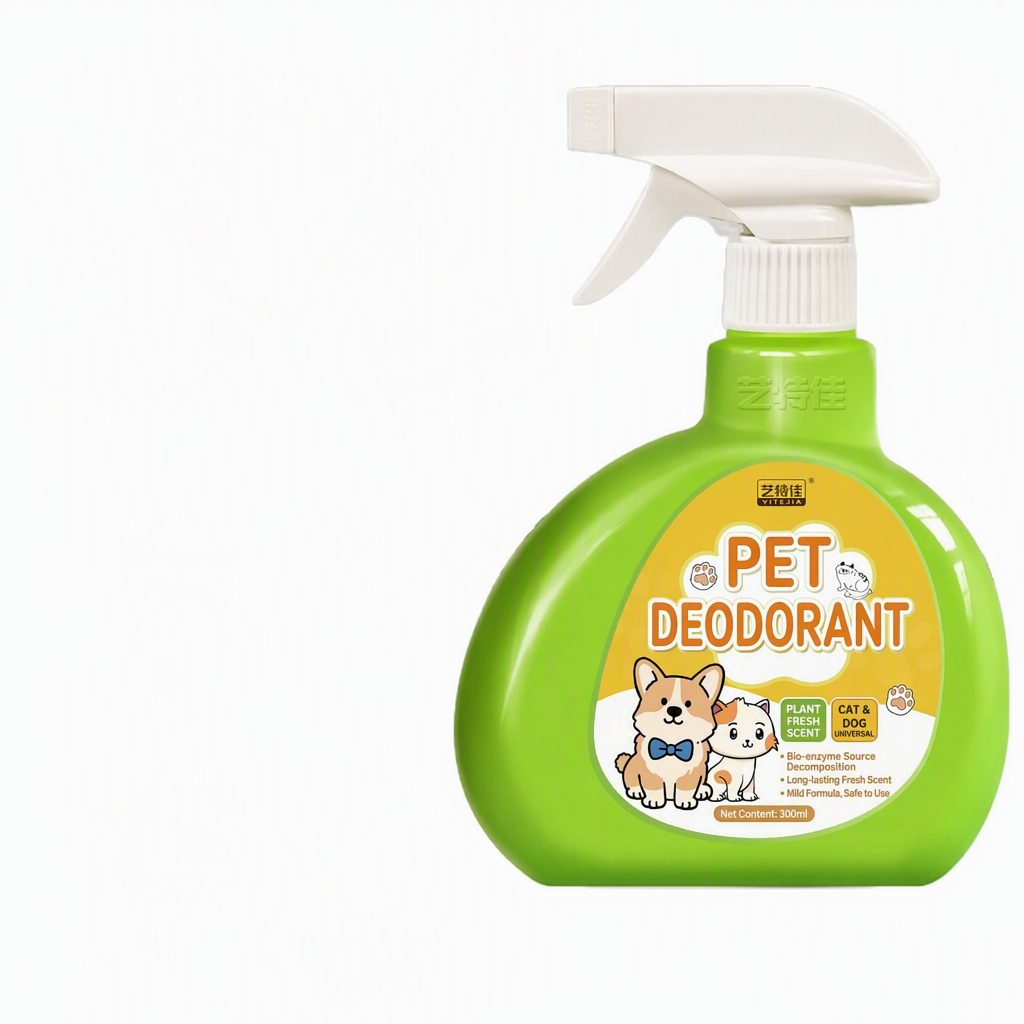 Bird Cage Deodorizer for Parro - head_005.png