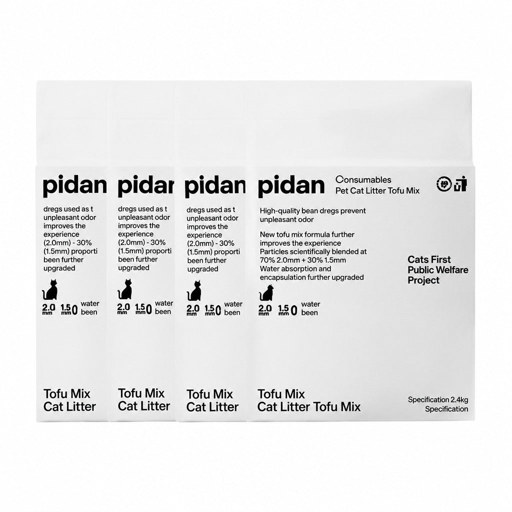Cat Litter – Tofu & Mixed Form - head_005.png