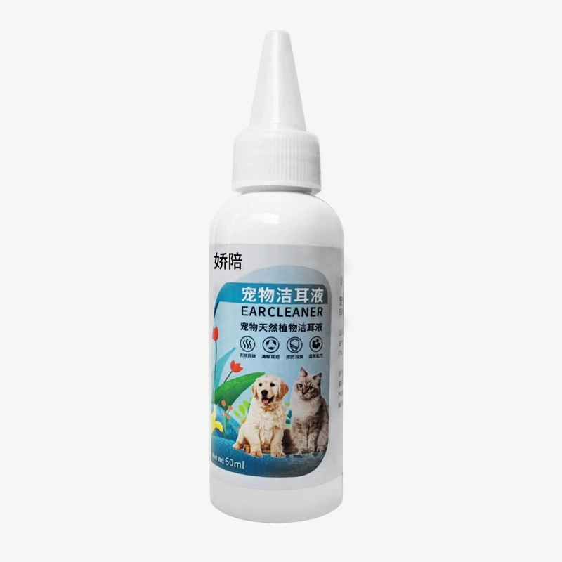 Pet Ear Cleaning Drops 61ml –  - head_005.png