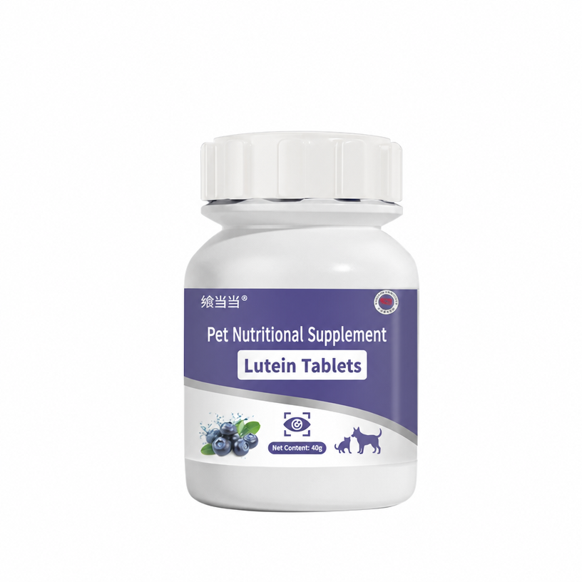 Blueberry Lutein Tablets for D - head_005.png