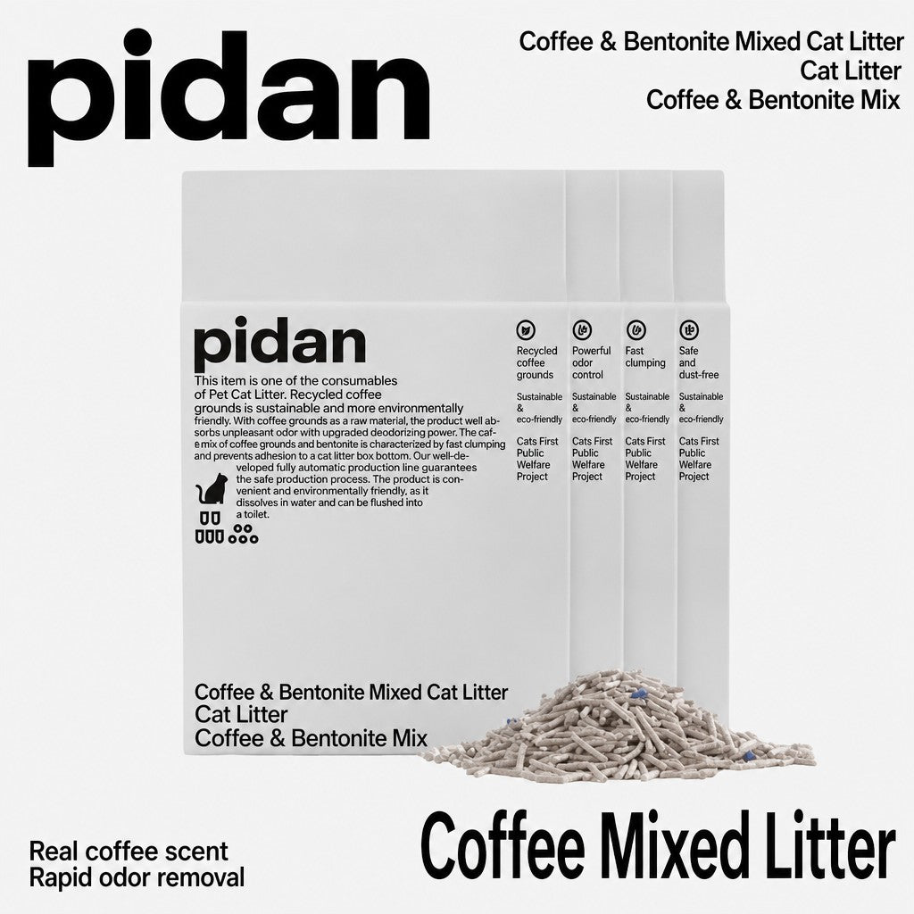 Cat Litter – Tofu & Mixed Form - head_006.png