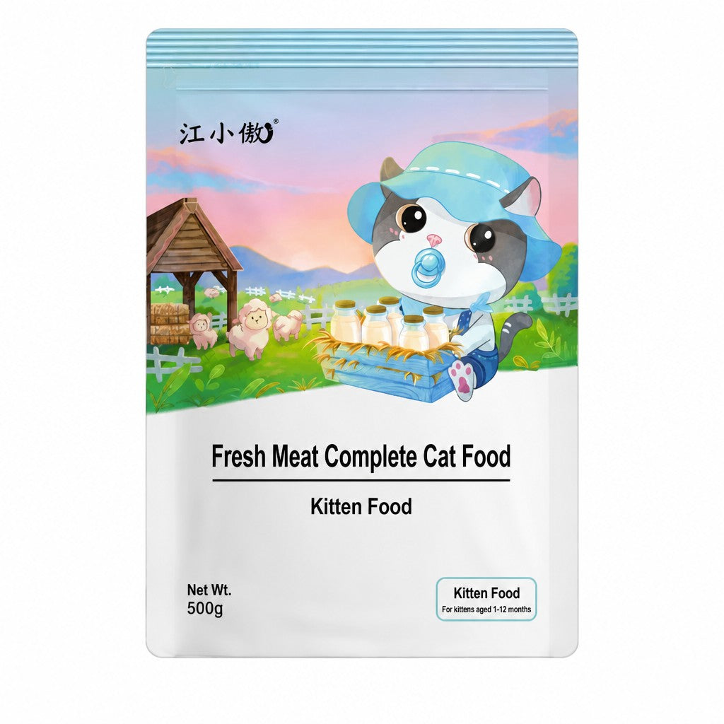 Grain-Free Fresh Meat Cat Food - head_006.png