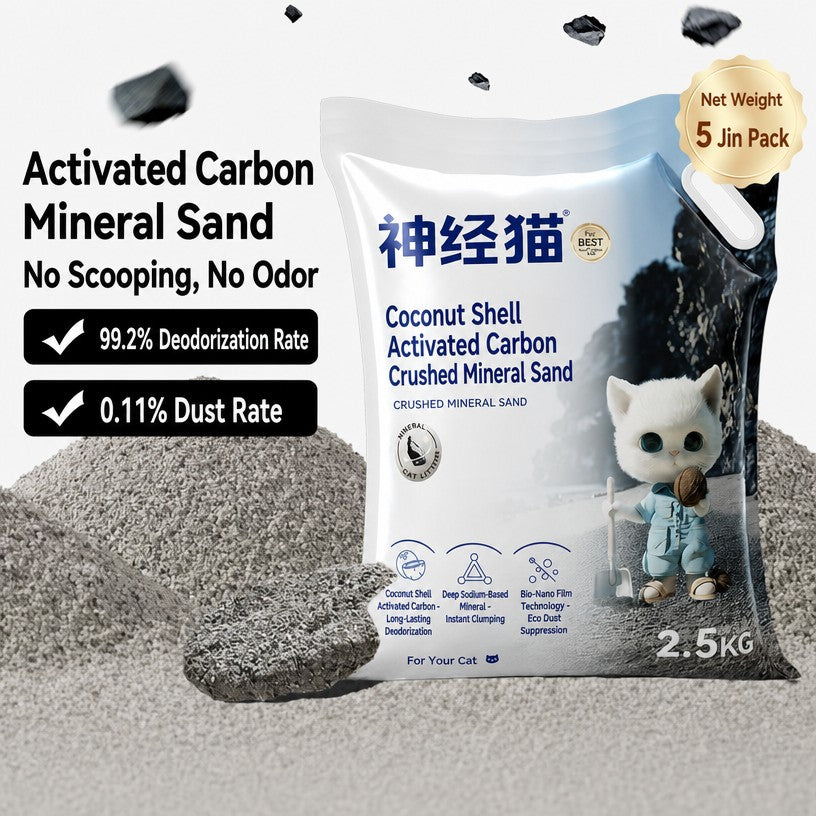 Bulk Cat Litter – Activated Ca - head_006.png