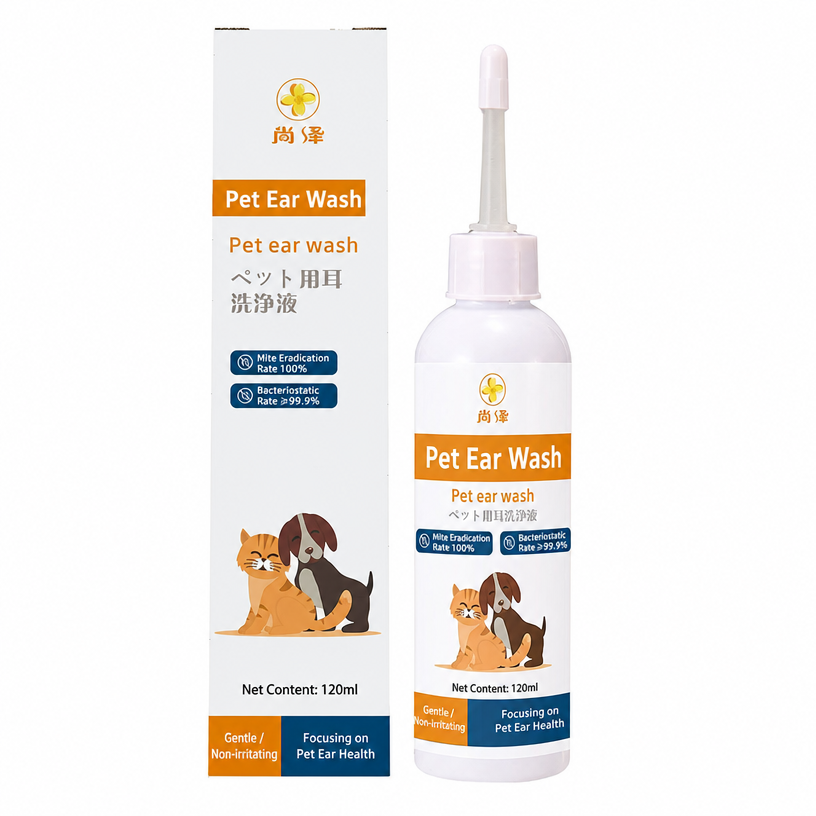 Pet Ear Cleaning Drops – Earwa - head_006.png