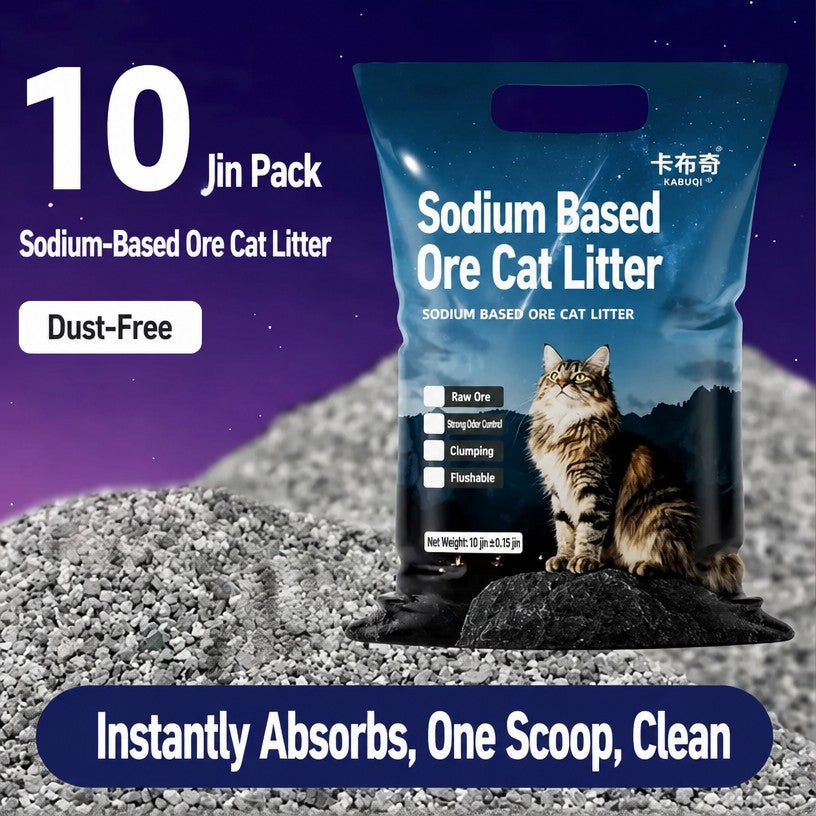 Sodium-Based Mineral Cat Litte - head_006.png