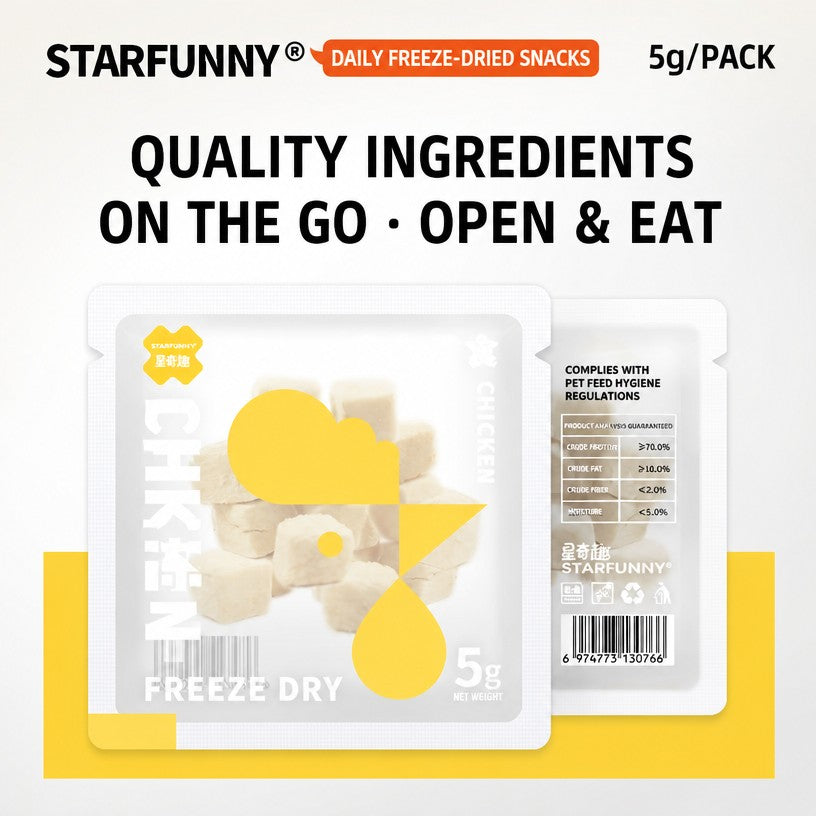 Freeze-Dried Chicken Treats –  - head_006.png