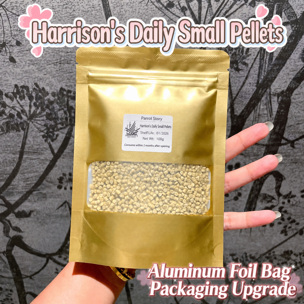 Organic parrot pellets - head 006