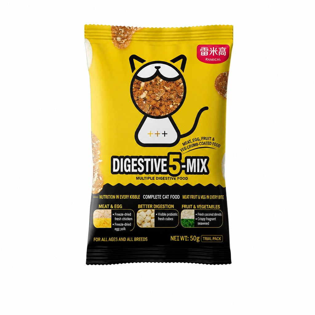 Freeze-Dried Trial Pack Cat Fo - head_006.png